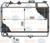 BEHR HELLA SERVICE 8MK 376 708-691 Radiator, engine cooling
